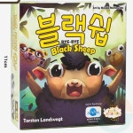 굿토스 블랙쉽 보드게임 카드보드게임 : 굿토스