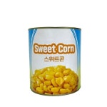 아만 스위트콘 업소용 : 갓템마켓플