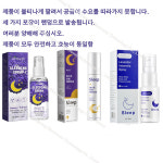 멜라토닌 수면 스프레이 : 건강의 집
