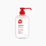 [비앤비] 안심 젖병세정제 600ml (액상형) : 컬리N마트