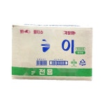 깔끔이물티슈 식당용물티슈 400입)BOX 유한크린텍 : 엘에스24