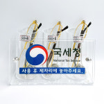 돋보기거치대 안경진열대 관공서 홍보용 민원용 돋보기세트 ABS 시민상사 : 시민상사