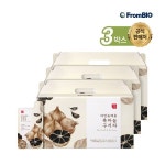 프롬바이오 자연늘채움 흑마늘 구기자 30포x3박스/3개월 335749 : 라이프하우스9