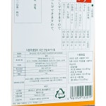 혼다시 B시리즈 1K 엔진 오일 자동차 부품 윤활제 엔진 보호 강화 1리터 : 바다하늘마켓