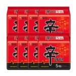 농심 신라면 40개 : 담비잡화소