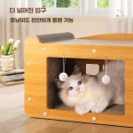 숨숨집 스크래쳐 털갈이 고양이 하우스 스크래칭 보드 - 중형 (48x24x26cm) : 베어허브