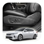 도어 문 시트 사이드 카바 퓨얼 기스 방지 올뉴K5 : 예마니