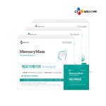 [CJ공식] 닥터뉴트리 메모리메이트 3박스/3개월분 311425 : 라이프하우스9
