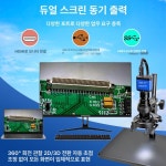 휴대용 전자 현미경 산업용 평가 고배율 돋보기 휴대폰 검사 생물 스마트폰 : 민트커머스