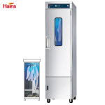 하인스 의류 장화 위생복 업소용 살균소독기 열풍건조 자외선 살균기 HA-U8000N : 고추건조기 세상