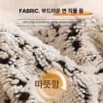 전면커버 사계절용 방묘 방지 탄력 보호 거실용 신상 블랙 더블 좌석 145-185cm소파용 : 민지네가게