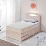 킵더업원 2단 수납 LED 침대 SS H8222 원룸침대 : 킵더업원