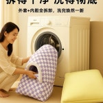 고양이 겨울 집고양이 간편세천 포근한 느낌 펫 A. 13년 경력의 공장 직송 제품으로 품질 , A. S  5마리 이하 반려동물에게 권장 37 : 플러스클로버