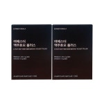 에스더포뮬러 여에스더 맥주효모 플러스 3g 14포 / 2개 DY 419863 : 라이프하우스9