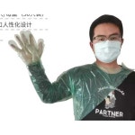 인공수정 장갑 일회용 롱글러브 어깨까지 긴장갑 축산 분만 목장용 소 돼지 비닐장갑 위생 : 엘리아시아