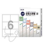 늘ways 물류관리용 라벨 6칸 100매입 UL-4203 스티커라벨 : alwayssmf