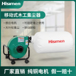 휴대용 집진기 강력한 이동식 모터 흡입 목공용 소형 청소기 산업용 강력 충전식 자동차 : 파인애플직구