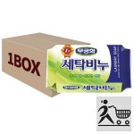 230g 32개 세탁비누 무궁화 : 일십백