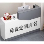 소형 카운터 테이블 매장 데스크 계산대 인포메이션 : 주식회사소프트무드