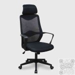 킵더업원 메쉬 헤드 블랙 사무의자 J1271 허리편한사무용의자 : 킵더업원
