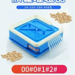 공캡슐 충진기 400홀 약물 알약충진기 조제실 캡슐충진기 수동 : 와이셀링