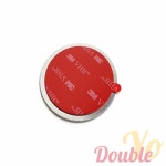 더블요 종 오로벨 보조 철판 철제판 : 더블요