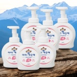 아이깨끗해 가벼운 핸드워시 비누 대체 부드러운 핸드워시 핸드워시 용기형 상큼한 레몬향 6개 490ml : 유스라이딩