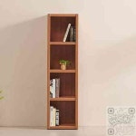 킵더업원 오픈 4단 틈새책장 430 H6861 수납가구 거실책장 : 킵더업원