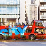 [즉시발권] 교토 시티투어버스 스카이 호프 버스 1일권 SKY HOP BUS 알림톡 : 마리오와이파이