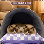 고양이 겨울 집고양이 간편세천 포근한 느낌 펫 A. 13년 경력의 공장 직송 제품으로 품질 , A. S  5마리 이하 반려동물에게 권장 37 : 플러스클로버