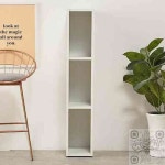 킵더업원 3단 틈새 수납장 200 H6641 낮은책장 좁은공간수납장 : 킵더업원