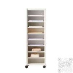 킵더업원 9단 이동식 선반 수납장 440 H6962 사무용수납장 : 킵더업원