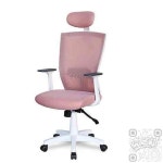 킵더업원 헤드형 메쉬 체어 J1410 사무용컴퓨터의자 학생의자 : 킵더업원