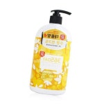 멀티액션썬블록로션