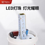 싸이렌 경보기 소방 스피커 음성 소리 경보 비상 A. 볼트 설치 AC220V사일런트 모델 : 윤앤호1호