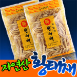 황태채(400g) 황태국 무침 볶음 해인수산 : 영덕해인수산