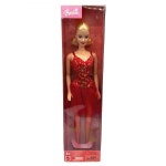 Mattel BK~ NIB BARBIE DOLL 2004 BALLET STAR TARGET BALLERINA H2378 : 넥스유로1
