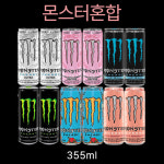 몬스터에너지 드링크 355ml 울트라 스트로베리 제로슈거 그린 망고로코 피치킨 각2캔씩 : 드링크올데이