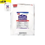 식재료 식자재 유통 도매 포도당 x5개 요리재료 고급 : 기안79