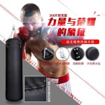 샌드백 카페 인테리어 복싱 걸이식 교체용 권투 장식 : JORDINO