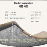 에프지컴퍼니 | 대형 현관매트 거실 출입구 매트 발판 어서오십시오 업소용 이핀 60x90cm : 구디스몰2