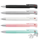 LU 3색 볼펜 0.7mm /10개 디자인볼펜 : 럭키인터내셔널