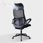 생활방 J1281 메쉬 헤드 의자 학생의자 : 생활방2