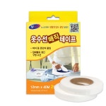 옷수선 테이프 바지 치마 밑단 소매 의류 길이 리폼 : 에스인텍몰