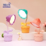 플라워무드등 만들기 LED화분 인테리어소품 색상랜덤1개 커머스픽201 : 커머스픽201