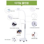 무영등 이동식 led 램프 조명등 동물병원 보조등 조명 라이트 스탠드 : 퍼스트웨이월드