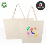 에코백 대형 장바구니 천가방 숄더백 마켓백 시장가방 캔버스백 : 영자의 선물