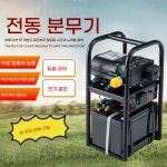 전기분무기 이동식 충전 과수원 분무기 농약분무기 고압 : 강남 슈퍼