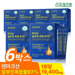 드림이음 마시는 알부민 영양제 파워 970 액상 스틱 복합물 20g 15포, 6개 : 드림이음