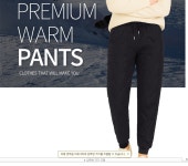 여성패딩조거바지 밴드 고주파패딩 조거팬츠 극한추위 아웃도어 캠핑 수산시장 농장 : 보민트레이딩